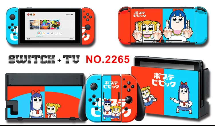 1set New Cute Anime Full Body Sticker for NS Switch Protective Cover Skin Colorful Art for Game Console Joy-Con Controller Decor