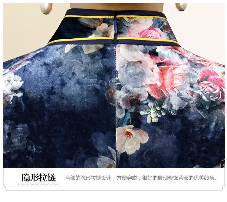 9495830075_790629473