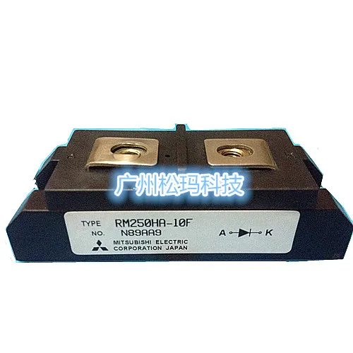 RM250HA-10F 250A 600V rectifier module to ensure quality--SMKJ | Компьютеры и офис