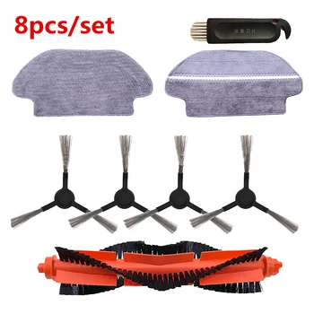 

8pcs/set Professional Mop Cloths Wet Rag Side Brush Roll Brush for Xiaomi STYJ02YM Robot Vacuum Cleaner Replacement Parts