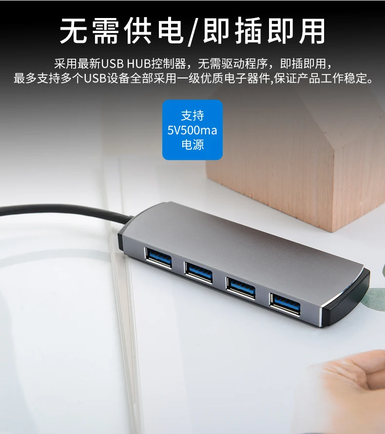USB 3,0 концентратор разветвитель адаптер концентратор USB type C 4 порта для MacBook Air Pro Google Chromebook Pixelbook PC ноутбук USB-C type-C концентратор