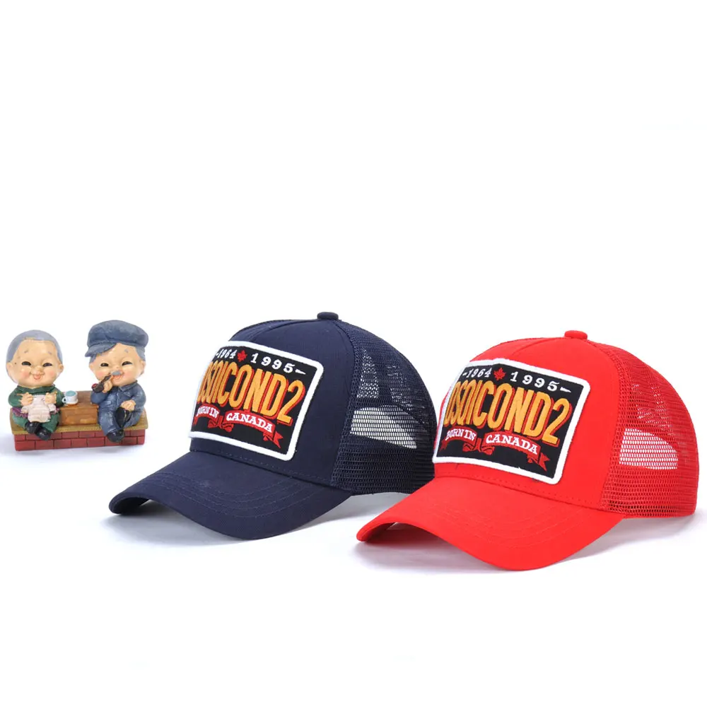 Бренд DSQ Casquette шапки с одноцветным узором шапки с буквами DSQ2 Casquette Dad хип-хоп бейсболка Snapback кепки для мужчин и женщин