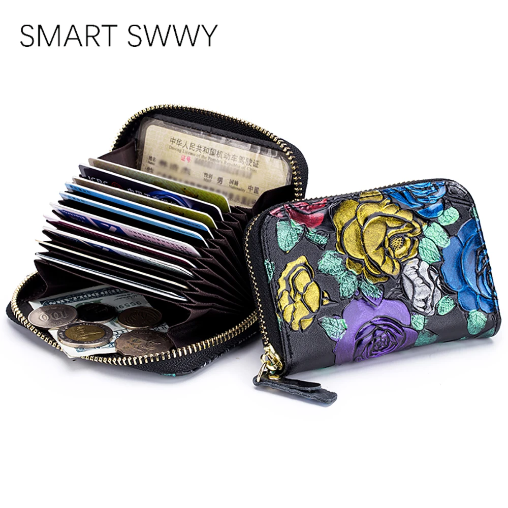luxury coin purse