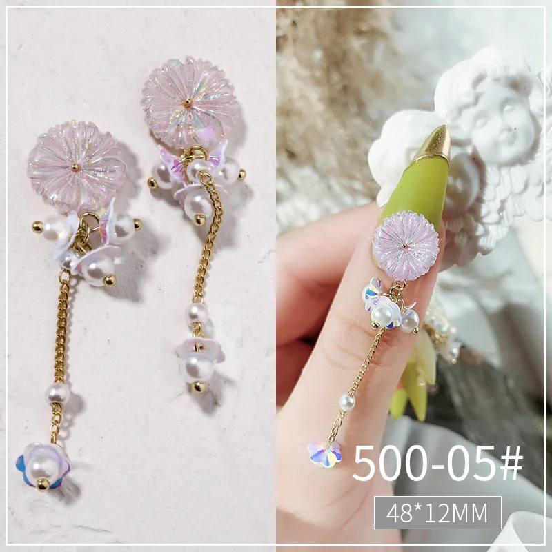 Luxury Flower Daisy Chain Zircon Crystal Rhinestone Nail Art Charms - 10 Piece Set