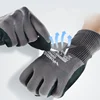 Garden Gloves Gardening Nitrile Rubber Gloves Quick Easy To Dig and Plant for Digging Planting Garden Tools Drop Ship ► Photo 3/6