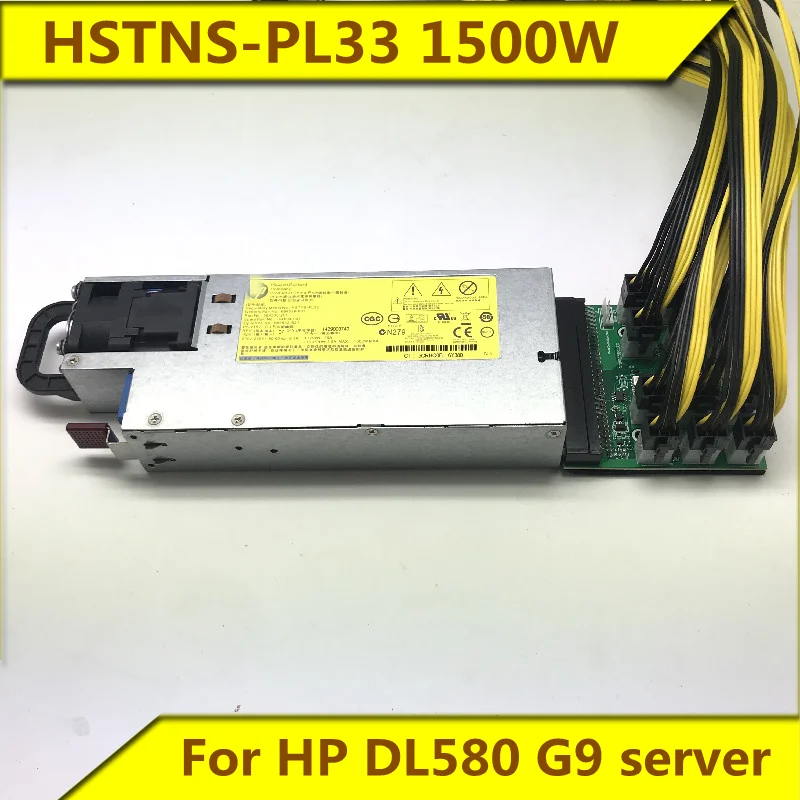 HSTNS PL33 1500W platinum power supply 684532 B21 684529/704604 