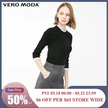 

Vero Moda OL Style Plaid Splice A-lined Skirt | 319216501