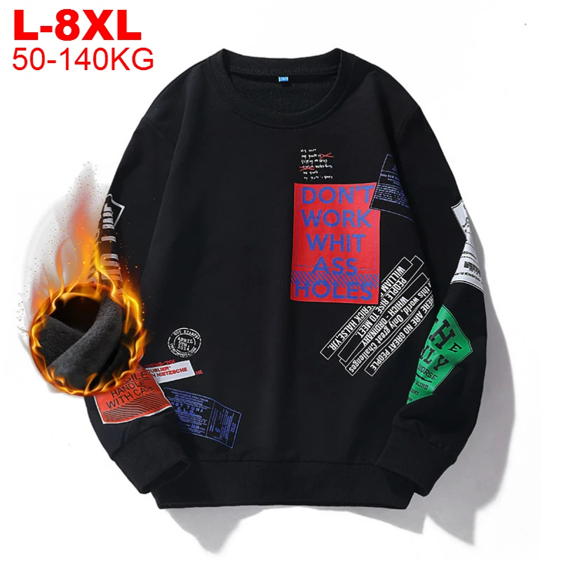 

Size 8xl Winter Big Men Sweatshirt Hoodie Warm Fleece Lined Japanese Streetwear Oversize Men's Hoodies Harajuku Hip Hop Pullover