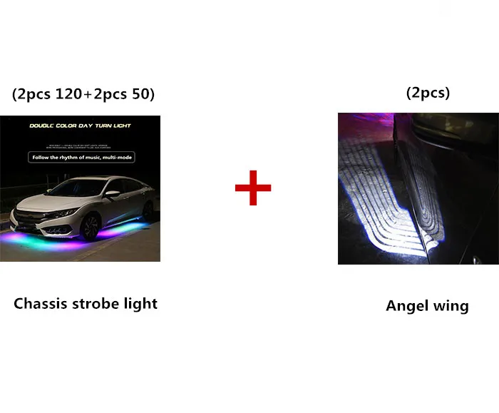 Мобильное приложение потоковое шасси свет автомобиля светодиодный водонепроницаемый автомобильный нижний окружающий свет динамический режим ремонт сайт декоративный свет для bmw - Испускаемый цвет: Modified suit