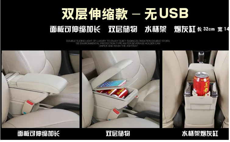 Подходит для Mitsubishi lancer подлокотник коробка центральный магазин содержание хранения подлокотник коробка с подстаканником пепельница USB интерфейс