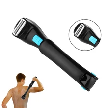 Мужская бритва для волос на спине, электрическая бритва на 180 градусов, складная ручка для тела, триммер для волос, безопасная бритва с длинной ручкой для удаления волос