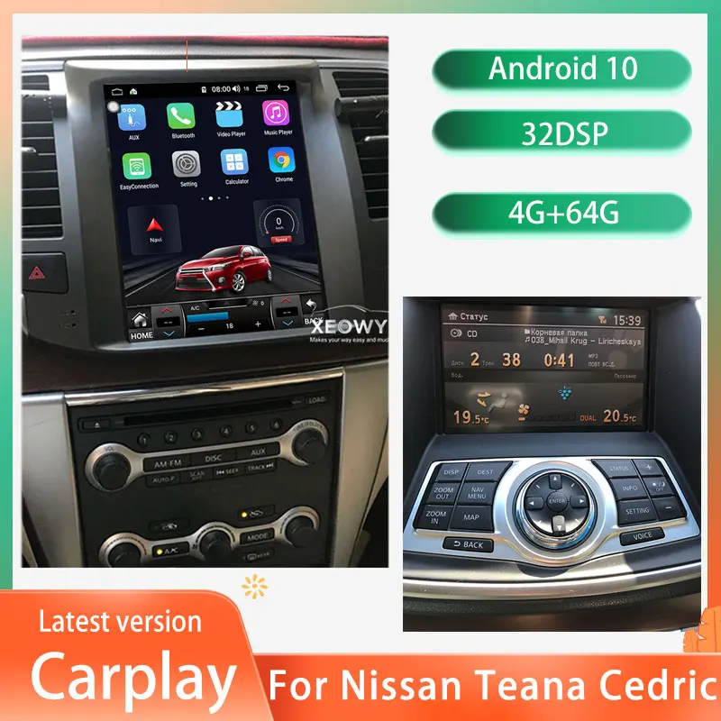 Nissan teana j32 android