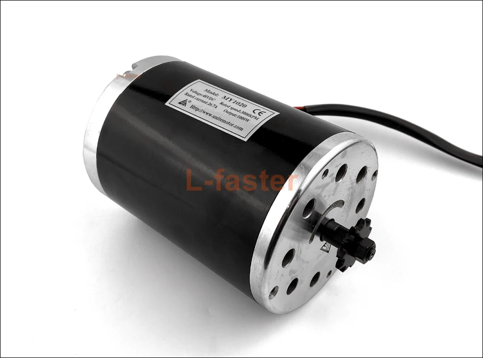 1000W motor -8-950