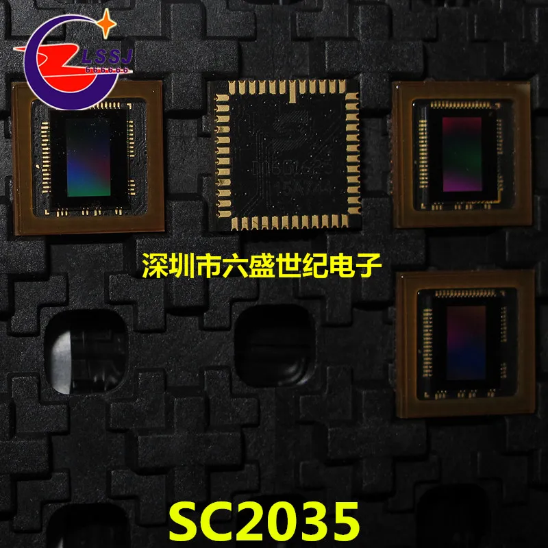 SC2035 PLCC