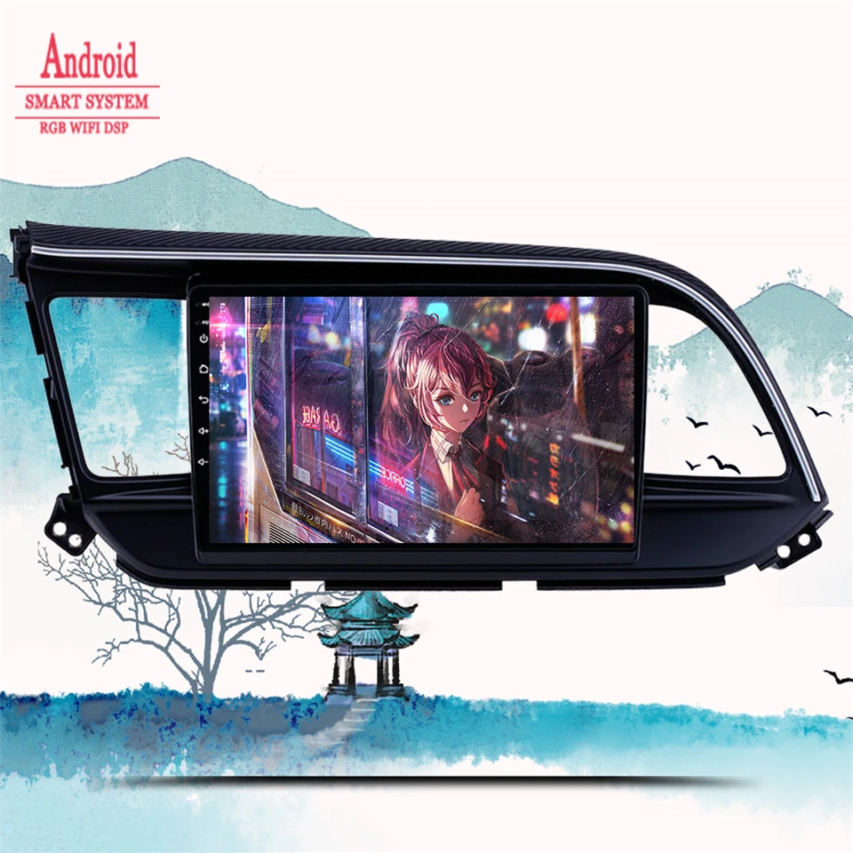 

Автомагнитола для Hyundai Elantra 6 2018 2019 2020 Android 13,0, видеоплеер, навигация GPS, 2 din, DVD, головное устройство, кассета