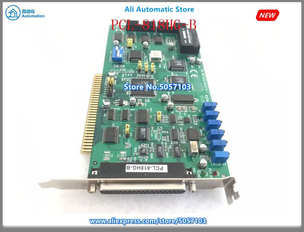 PCL-818HG-B карта сбора 16 каналов 40 кГц многофункциональная карта сбора данных