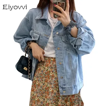 

2020 Spring Solid Jean Jacket Coat Women Loose Casual Blue Fashionable Female Coats Female Outwear Denim Feminine Chaqueta Mujer