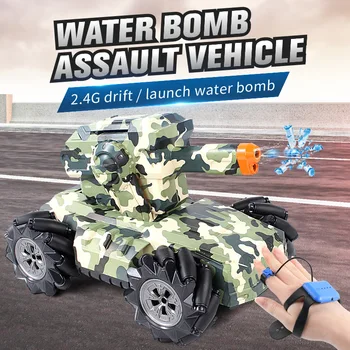 

RC Car Water Bomb Assault Vehicle Gesture Induction One-Key Launch Remote Control Tank Drift Side Driving RC Car Toys For Kids