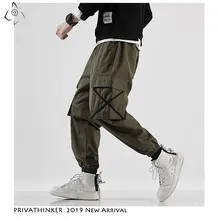 Privathinker мужские повседневные армейские зеленые хлопковые брюки карго, мужские s осенние уличные джоггеры, мужские хип-хоп штаны оверсайз с карманами
