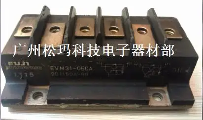 EVM31-050A 2DI150A-50 150A 500V модуль- SMKJ