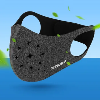 

1 pc Mask Casual PM2.5 Breathable Outdoor Mouth Mask Unisex Face Mask Protection Mask Disposable Anti-Dust Cloth Mask mascarilla