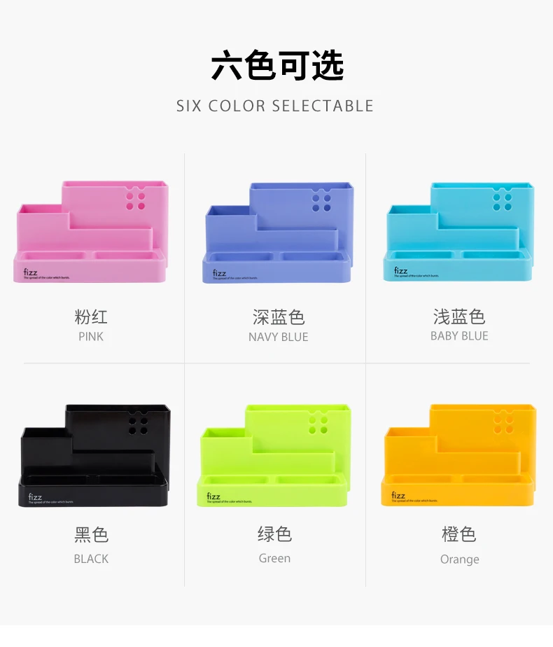xiaomi fizz Многофункциональный креативный контейнер для ручек ABS раздельный дизайн для офиса Обучающие принадлежности для хранения 2 типа