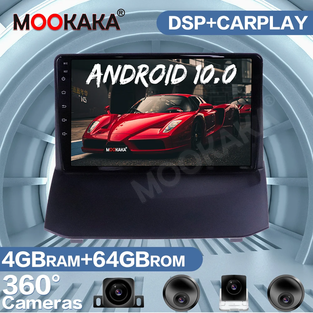 Android 10 PX6 64G Автомобильный DVD-плеер GPS-навигация для Ford Fiesta Mk 6 2008-2013 автомобильный