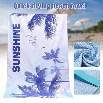 

Quick Dry Beach Towel Breathable Warm Windproof Absorbent Printed Bath Towel DIN889