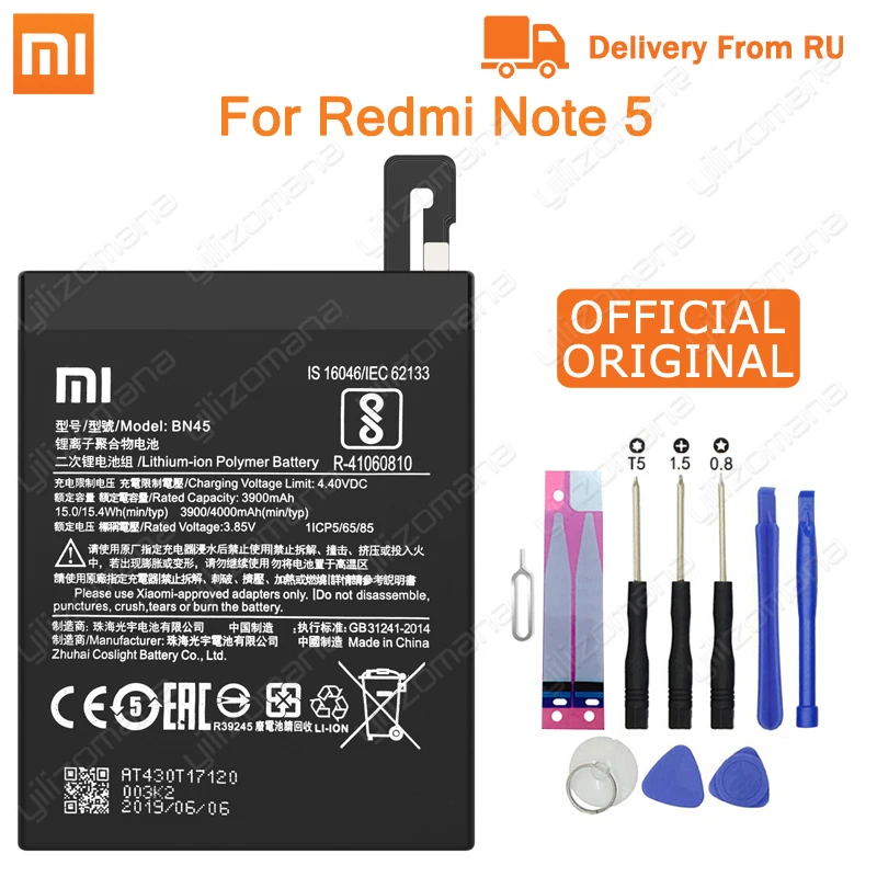 Аккумулятор для телефона Xiao mi BM47 для Xiao mi Red mi 3 3S 3X4X3 pro Note 3 5 5A Pro mi 5X BM46 BN31 BN45 Сменные Аккумуляторы - Цвет: BN45-Redmi Note 5