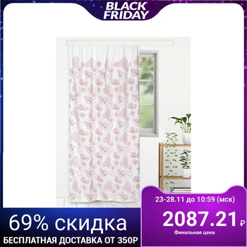 

Curtain curtains with embroidery "Ethel" 200x270 cm Dolce vita, polyester 100%