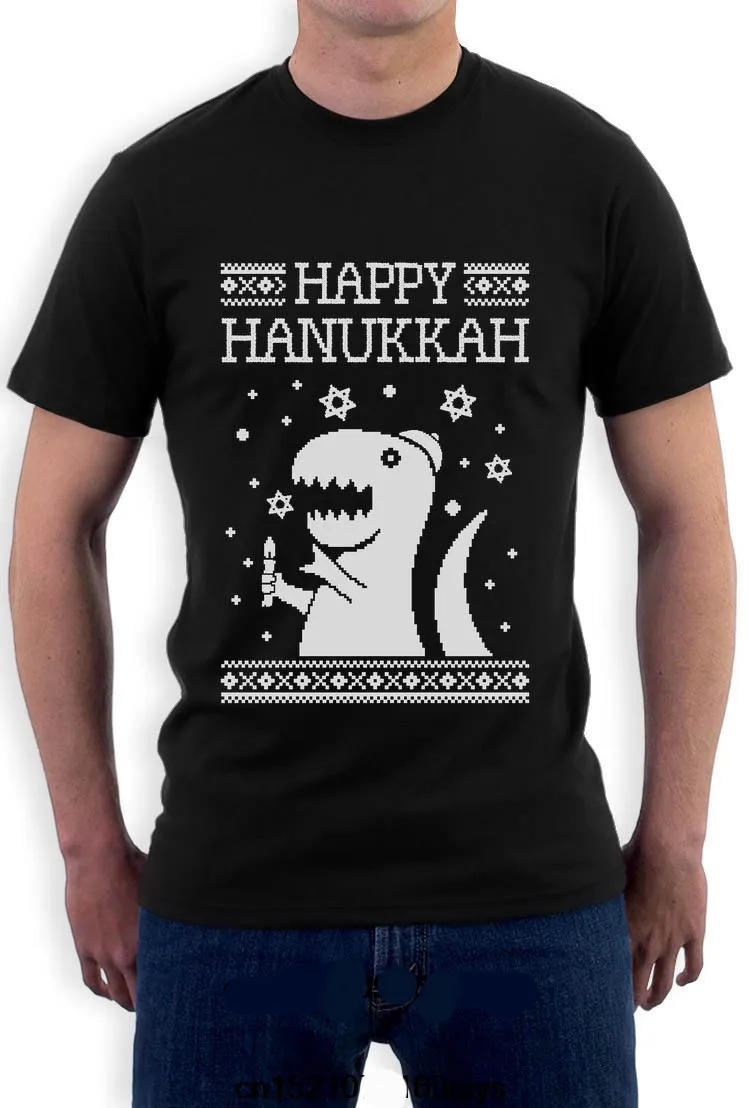 Футболка с круглым вырезом для мужчин Happy hanukkah забавная Иудейская Рекс уродливое