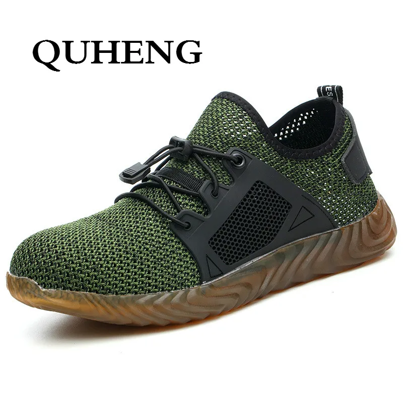 QUHENG/Рабочая безопасная обувь для женщин и мужчин Уличная со стальным носком
