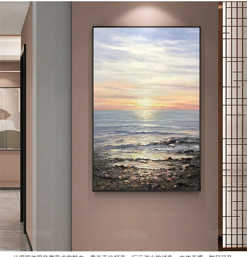 Wall Art Canvas Painting Abstract Seaside Stone And Blue Sky Pictures On Canvas For Living Room Home Decoration Wall Art Canvas Painting Abstract Seaside Stone And Blue Sky Pictures On Canvas For Living Room Home Decoration