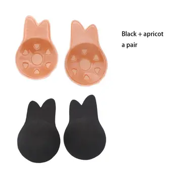 

Women Adhesive Bra Cute Cat Ears Lifting Nipple Covers Invisible Silicone Pasties Breast Tape Strapless Pulling Chest Stickers