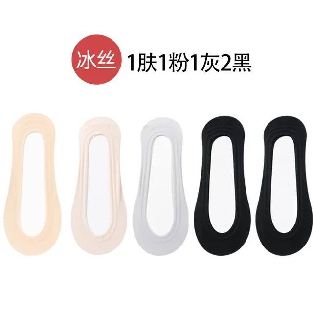 lace socks Invisible Women's summer Anti-slip Short Cotton cute 5 pairs fashion Ankle woman 2021 trends sexy transparent socks 18