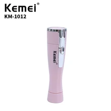 Kemei мини портативный дамы два лезвия Замена бритья бритва триммер дамы предметы первой необходимости путешествия эфирные KM-1012