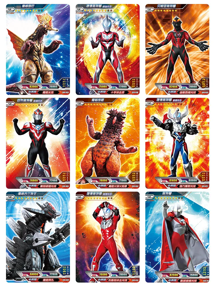 О 'Брайен Ultraman Card Glory Edition Золотая карта полная звезда флэш-карты Коллекция Книга полный набор Детская игрушка sro Card 3D