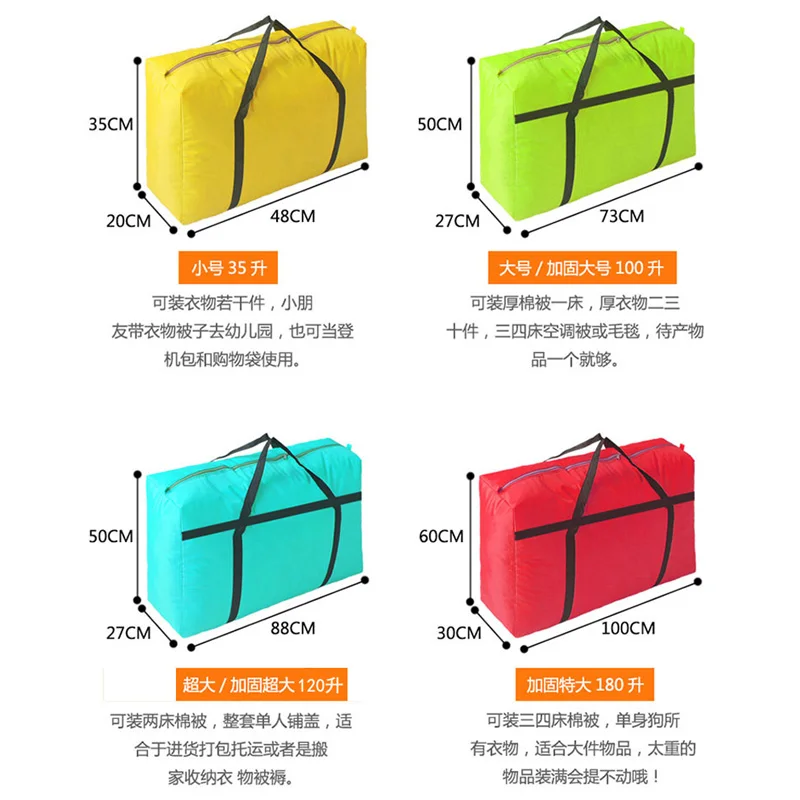 Oversized Oxford cloth wovenmoving storage bag duffel bag extra large capacity canvas portable package artifact bag 180L