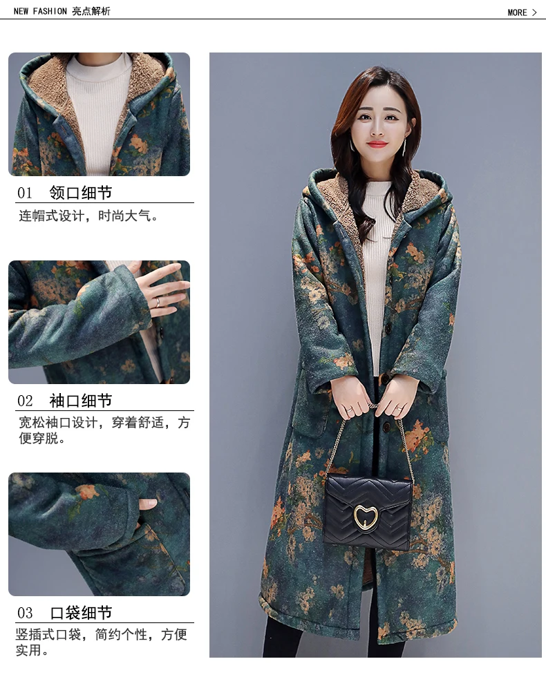 Стиль Мода Ранняя осень-онлайн знаменитости зима стиль этнический стиль длинный матовый и толстый элегантный над