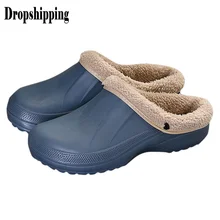 Теплые тапочки унисекс с подкладкой; Водонепроницаемая Домашняя и уличная садовая обувь; пара плюшевых тапочек; однотонные тапочки; Новинка;# ZB