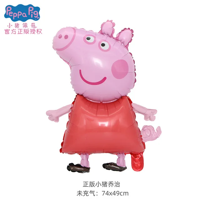 big size 02 1 шт. 18 дюймов Peppa фигурка свиньи игрушки из воздушных шариков вечерние номер Dcorations Фольга шары игрушки Свинка Пеппа игрушки Пеппа Джордж подарок на день рождения - Цвет: big size 02