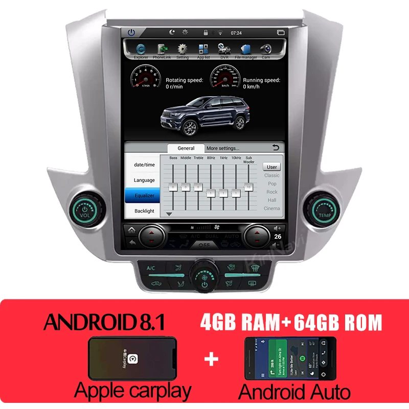 KiriNavi 12," вертикальный экран Tesla стиль Android 8,1 Автомагнитола для Chevrolet Tahoe Suburban Yukon автомобильный DVD авто gps навигация - Цвет: android car radio
