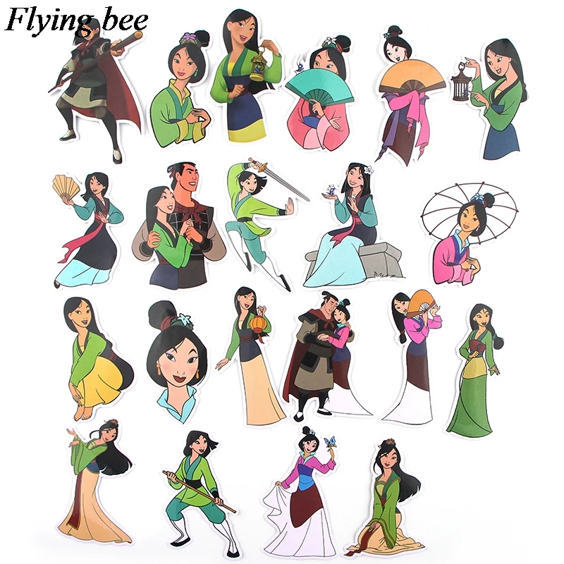 20 компл./лот(21 шт./компл.) Flyingbee Мулан мультфильм Стикеры Женская мода Стикеры s Набор «сделай сам» для Чемодан ноутбук автомобилей велосипедов Стикеры s X0726