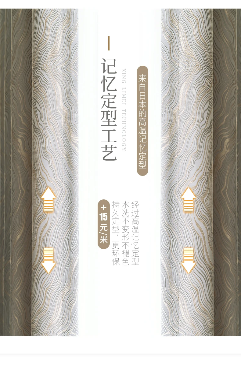 H2ff1174900594a62ae6b7d0c968d2f06C.jpg?width=790&height=1200&hash=1990