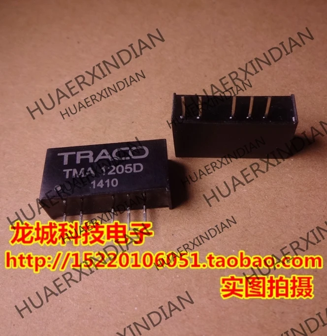 

10Pieces/lot NEW TMA1205D in stock