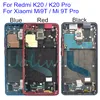 Mobile Phone Parts