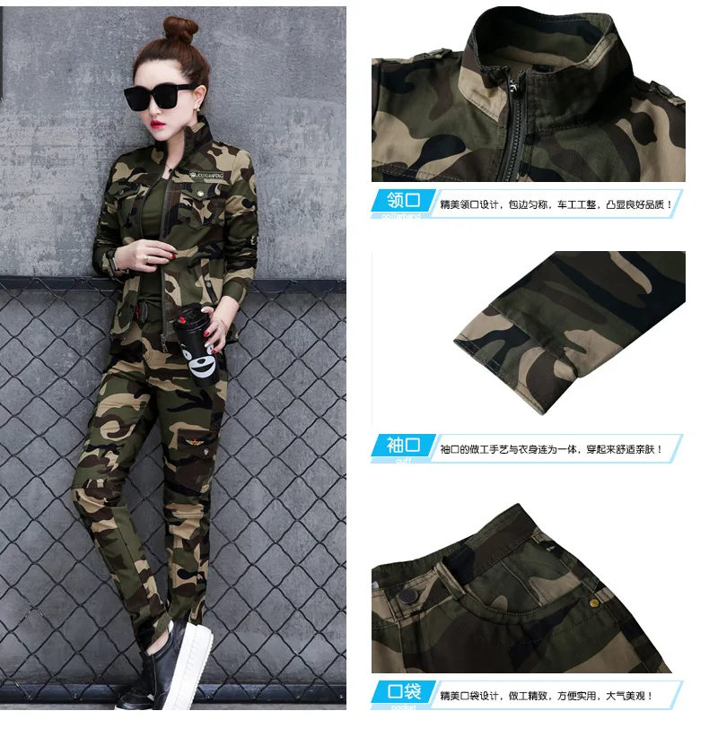 2637.9226 Outdoor Straight-Cut Pants Military Uniform Coat Work Clothes Special Forces Military Training Loose-Fit Camouflage Su