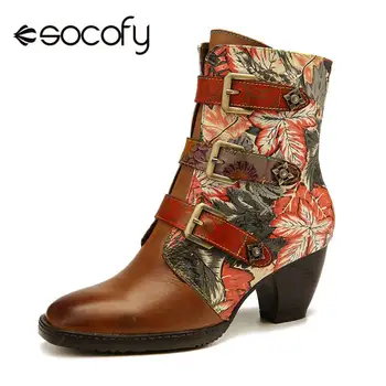 

SOCOFY Elegant Boots Genuine Leather Retro Colorful Leaves Pattern Metal Buckle Zipper Boots Ladies Shoes Women 2020
