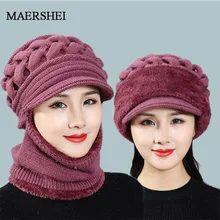 Зимние шапки Скалли Beanies шляпа для мамы Beanies женский шерстяной шарф головные уборы, Балаклава маска Gorras капот твист полосы вязаные шапки