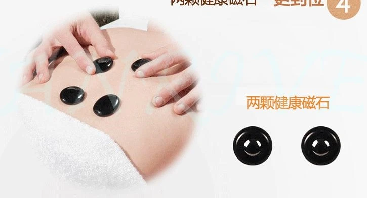 36020170325141954075